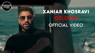 Xaniar Khosravi - Gelofen I Official Video ( زانیار خسروی - ژلوفن )