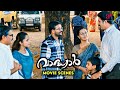 Vaadhyar Malayalam Movie | Why does Jayasurya's mother seem so worried? | Jayasurya | Menaka