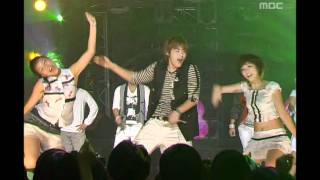 The A.D. - New wish list, 디 에이디 - 신 희망사항, Music Core 20060902