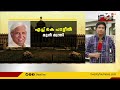 കർണാടക മന്ത്രിസഭ ചർച്ചകൾക്കായി ഡി കെ ശിവകുമാറും സിദ്ധരാമയ്യയും ഡൽഹിയിലേക്ക്