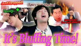 ＂It's Show Time!💫＂ The Original bluffing🔥 Jang Geun-seok Moments l Chef & My Fridge