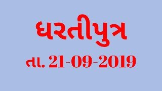 કપાસમાં આંતરપાક તરીકે કાકડીની ફાયદાકારક ખેતી | Tv9Dhartiputra