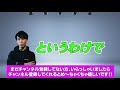 【遊戯王】ネクストプレイ杯の準々決勝実況解説【コードトーカー】vs【召喚ドラグマ】