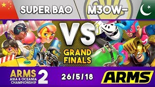 Super Bao vs FiA※M30W- (Grand Finals - Asia \u0026 Oceania Championship 2)