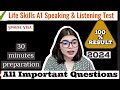 Life Skills A1 IELTS UKVI Spouse Visa Test || Full Mock Test || A1 Speaking and listening test 2024