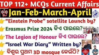 Current Affairs Jan to April 2024 Top Important 112+ MCQs | OSSC/OSSSC/OPSC Odis