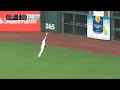 SF Giants Best Defensive Plays 2021