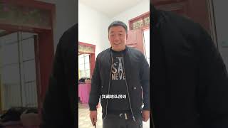 两口子过日子难免会有磕磕碰碰，只要有个人愿意低头，咱们就要给他个台阶下...夫妻日常津贴