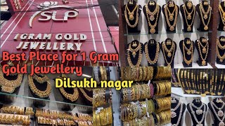 SLP one gram gold jewellery| Best one gram gold jewellery shop in Dilsukhnagar Hyderabad | Telugu