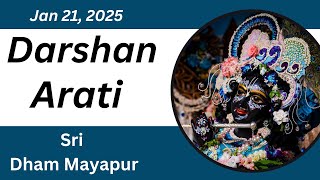 Darshan Arati Sri Dham Mayapur - January 21, 2025