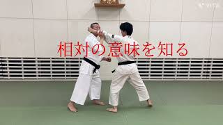 Shorinji　Kempo　   天地拳第一系相対　Tenthiken daiiti soutai 　少林寺拳法