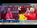 విజయవాడలో సీపీఐ జాతీయ మహాసభలు swatantra tv