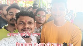 dhamaka video #Durgapuja  Belsor