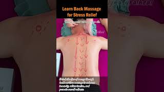 Learn Back Massage for Stress Relief #backmassage #stressrelief #healthtips #holistichealth