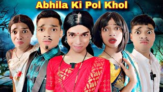 Abhila Ki Pol Khol Ep. 677 | FUNwithPRASAD | #funwithprasad