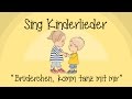 Brüderchen, komm tanz mit mir - Kinderlieder zum Mitsingen | Sing Kinderlieder