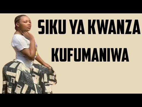 MENGI SIMULIZI:SIKU YA KWANZA KUFUMANIWA/simulizi Fupi By Simulizi Mix ...