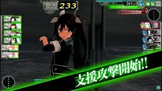 艦これAC『第陸回 期間限定海域：発動！渾作戦』 Part４(甲Ｅ４突破)