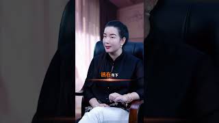 12月19日什么是真正的爱自己呢#杨韵然