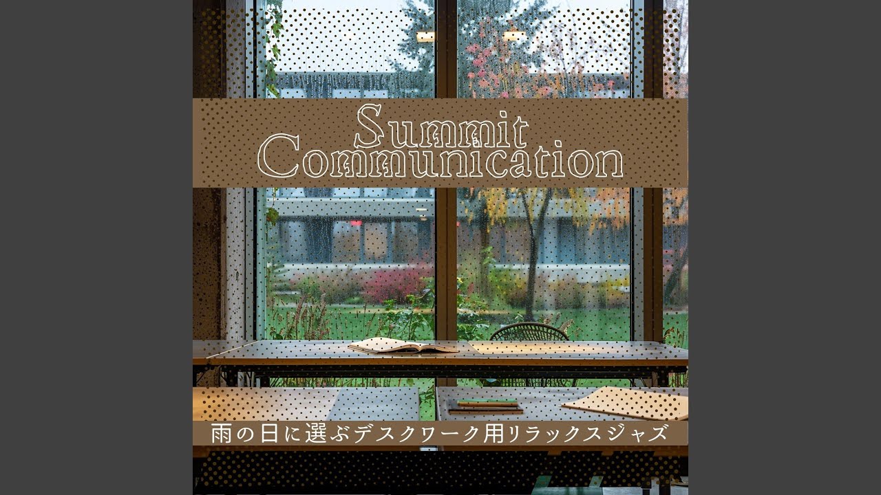 Serene Splashes Of Inspiration Youtube