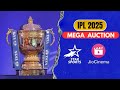 🔴 Live: IPL Mega Auction 2025 Live - IPL Auction 2025 Live | IPL 2025 Mega Auction Live