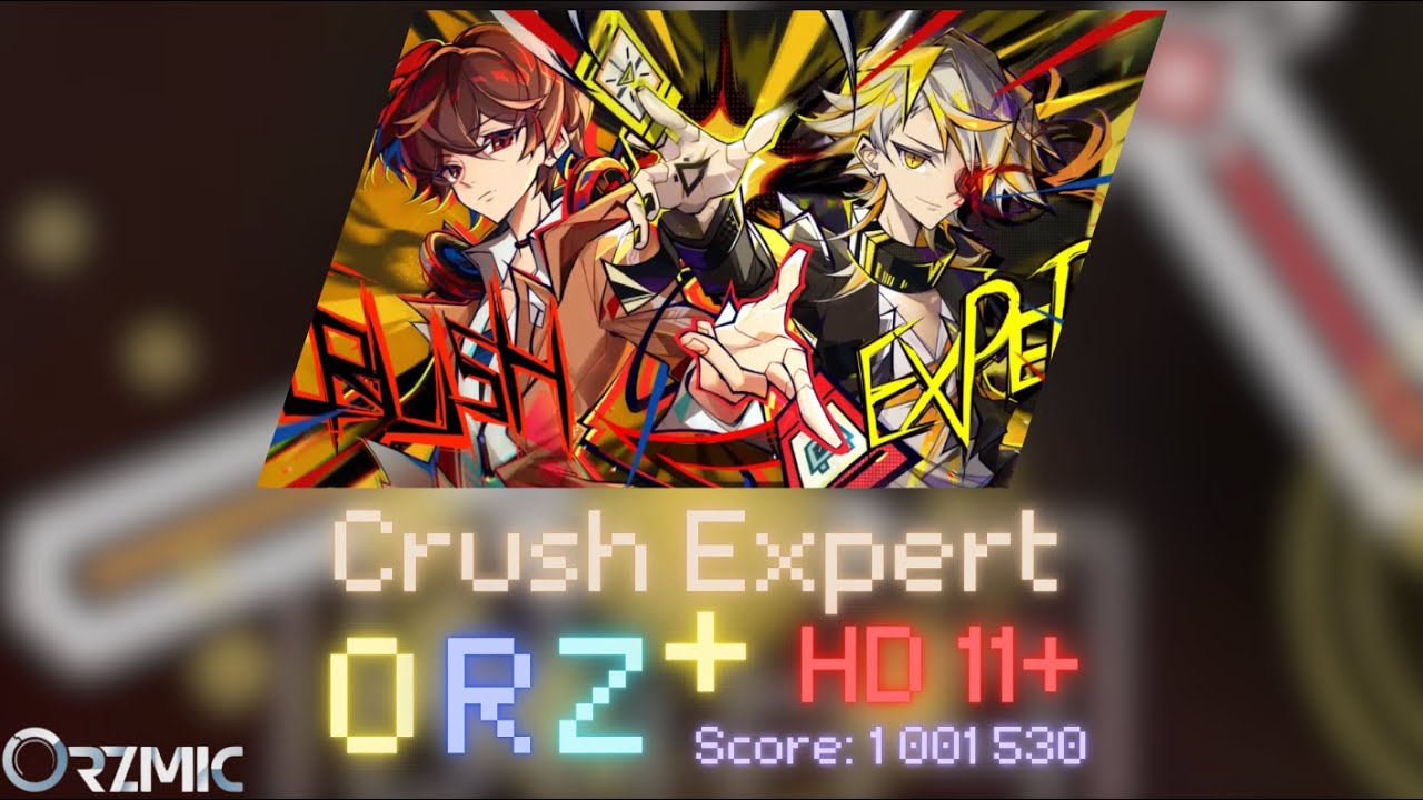 Crush第四章 Crush Expert Hd 11 Orz Orzmic Youtube