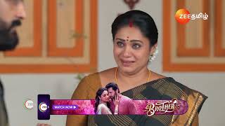 Sandhya Raagam | சிறப்பான சம்பவம் Waiting💥 | Ep - 421 | Webisode | Jan 09 2025 | Zee Tamil