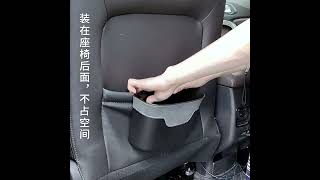 翻毛皮車載垃圾桶汽車用品多功能車用收納袋車內拉圾箱車上垃圾袋