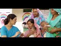 watch a curtain raiser video of intensified mission indradhanush imi