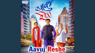 Aavuj Reshe