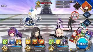 【FGO】 第六特異点 メモリアル クエスト - Fate/Grand Order Fes. 2018 3rd Anniversary