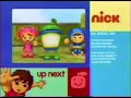 Nick playdate split screen credits 2010