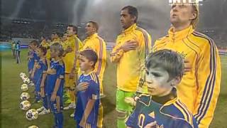 Ukraine vs Austria | Arena Lviv in Lviv. The National Anthem of Ukraine