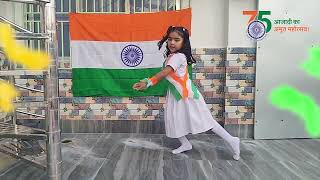 I Love My India || cover by Devangi