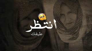 غيرك عشگ ساعة سهل وانته عشگ دوم ❤️.. الشاعر الكبير محسن الخياط ( حسين مهدي 🎬 )