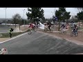 bmx r2 junior men semi 1 messigny 2013