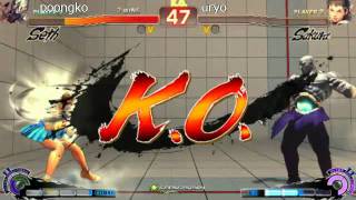 SSF4 AE: Poongko (Seth) vs Uryo (Sakura) - Godsgarden 4