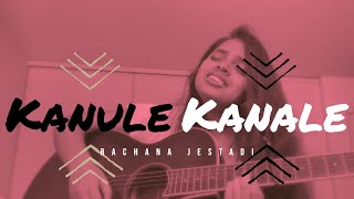 Kanule Kanele || DAVID || Cover by Rachana Jestadi