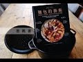 《不萊嗯的烘焙廚房》我推薦的這本書 - 麵包的藝術 The Art of Bread