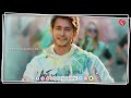 இணையத்தில் லீக்கான சிங்கிள் – breast arabic kuthu song promo – first single leaked – mahesh babu