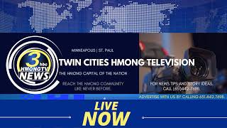 3HMONGTV LIVE: