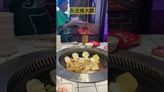 他五舅东北炖大鹅，看着不错#东北特色 #程序员 #美食探店 #他五舅