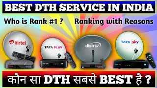 Top Dish DTH Service⚡AIRTEL vs TATA PLAY vs DISH TV vs TATA SKY Comparison⚡Best DTH Service 2024⚡