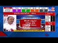 పథకం ప్రకారమే అంతా జరుగుతోంది etala rajender questions cm kcr tv9