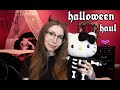 CUTE HALLOWEEN HAUL