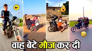 Funny Bike Accident Videos In India | Funniest Bike Video | Funny Bike Fails 2023 - Part 1