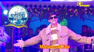 Haldia Mela 2023//Khamoshiyan//Superstar S2//Live Singing By - Mohammad Faiz
