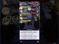 第3回 時海反響ステージ240クリア！！ガウェイン無し【放置少女】