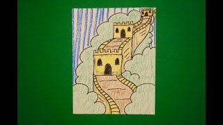 Let's Draw the Great Wall of China!