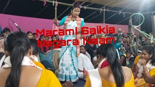 Marami Saikia Nagara nam || Live Perform Ghagrapar vita chok